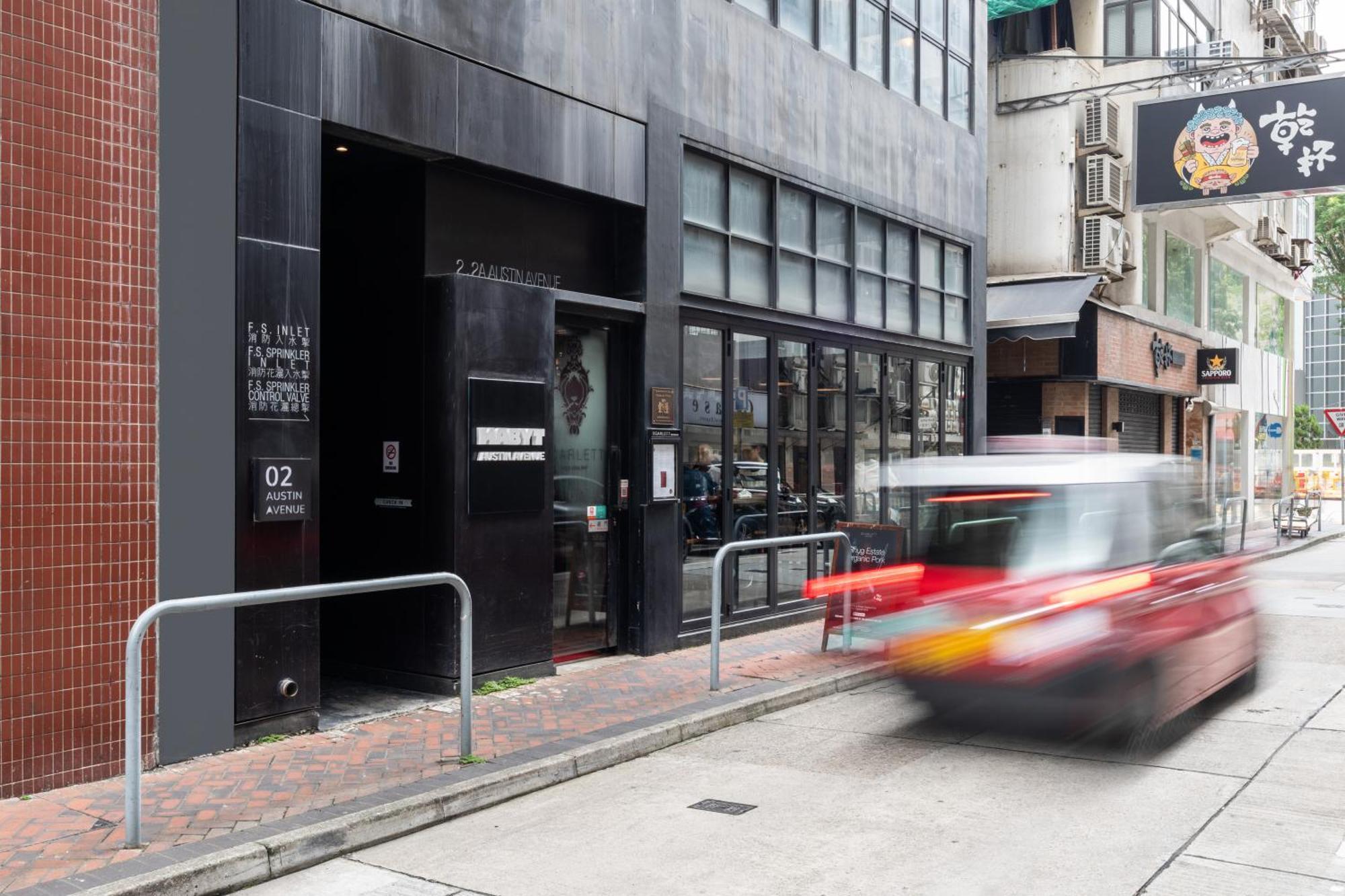 Habyt Austin Avenue Hongkong Kültér fotó